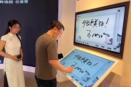 图片 图片